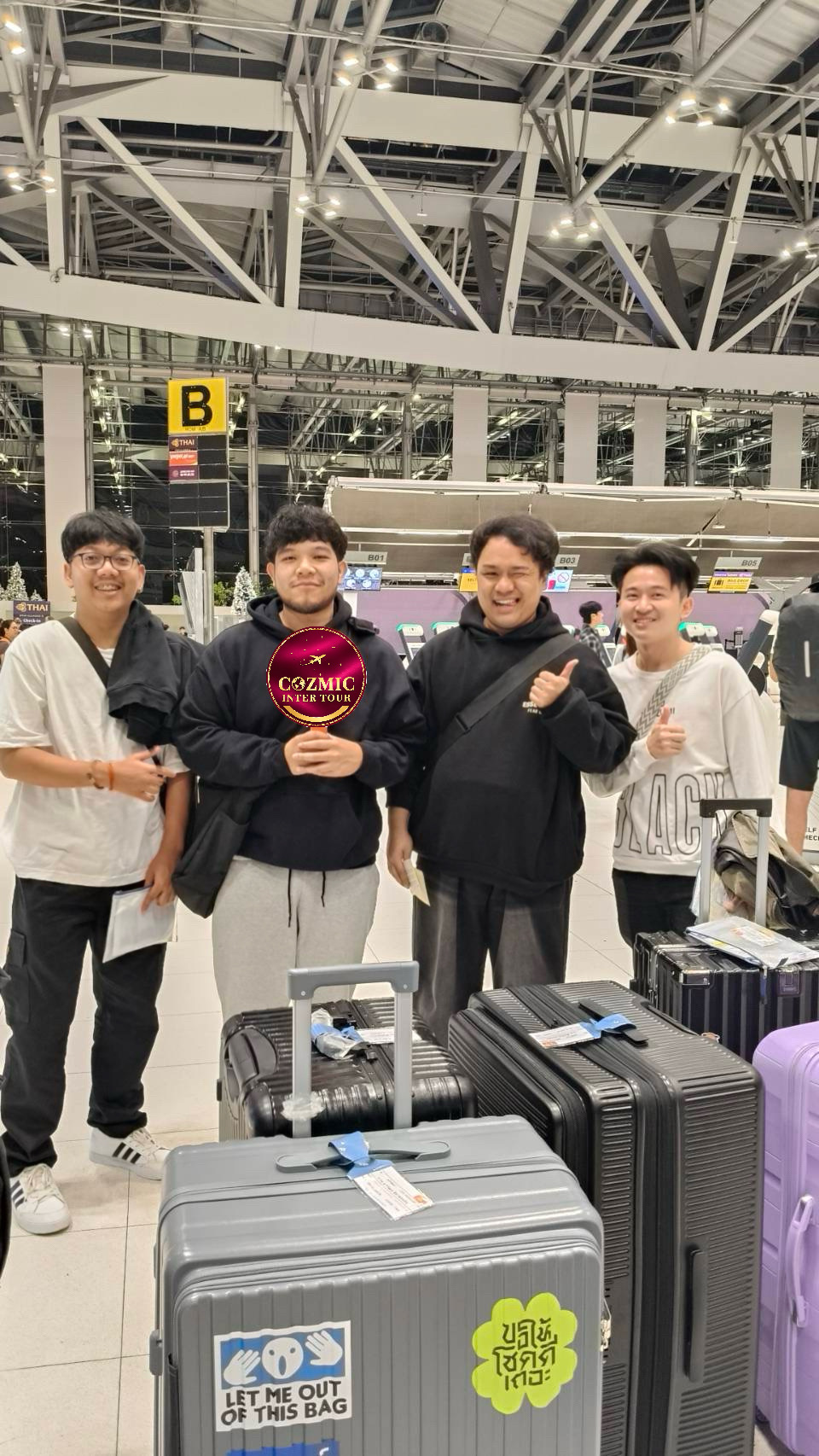 กรุ๊ปเหมา โตเกียว 5-10 มกราคม 2568
