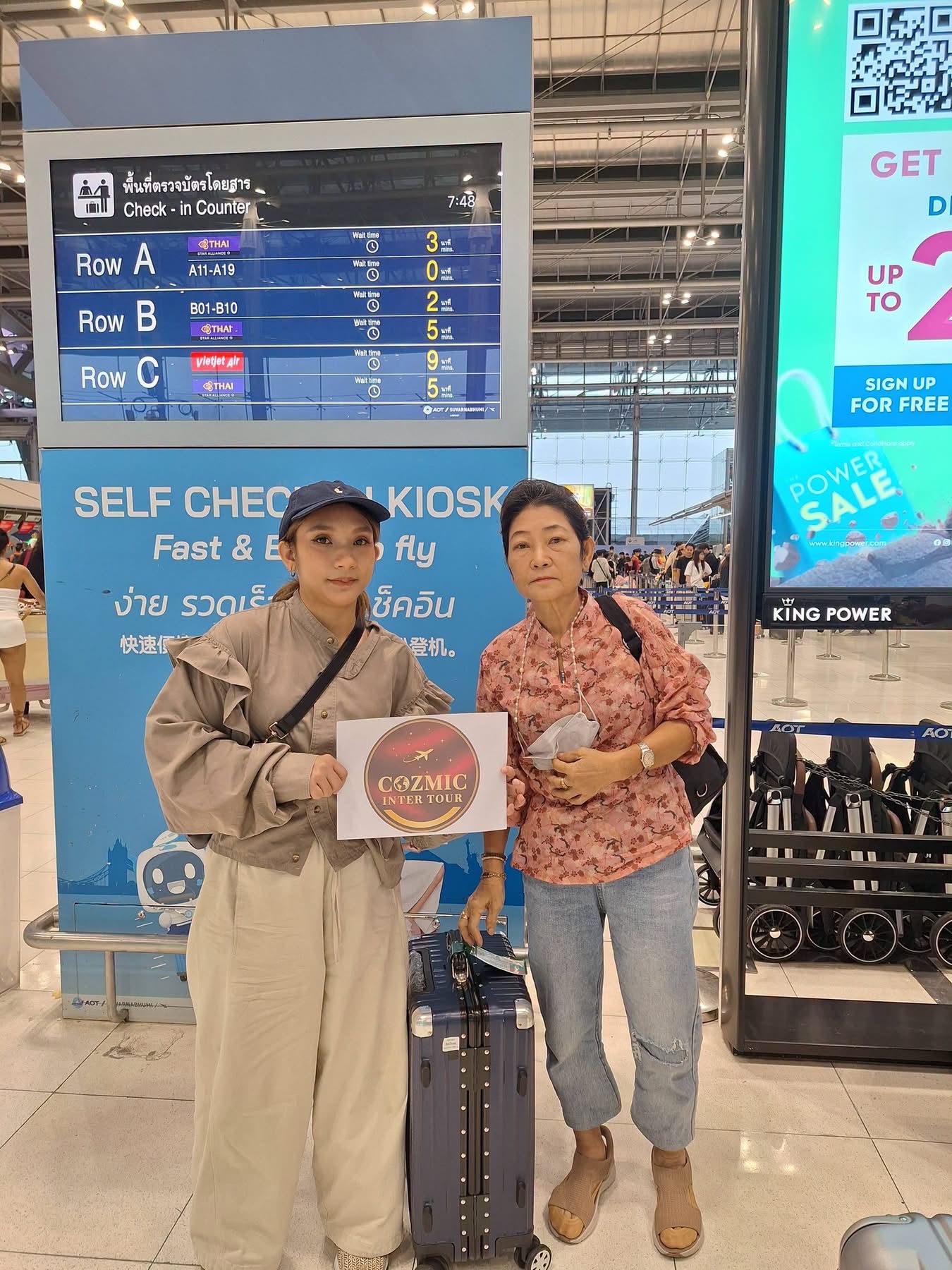เวียดนาม บานาฮิลล์ 26-29ก.ย.69